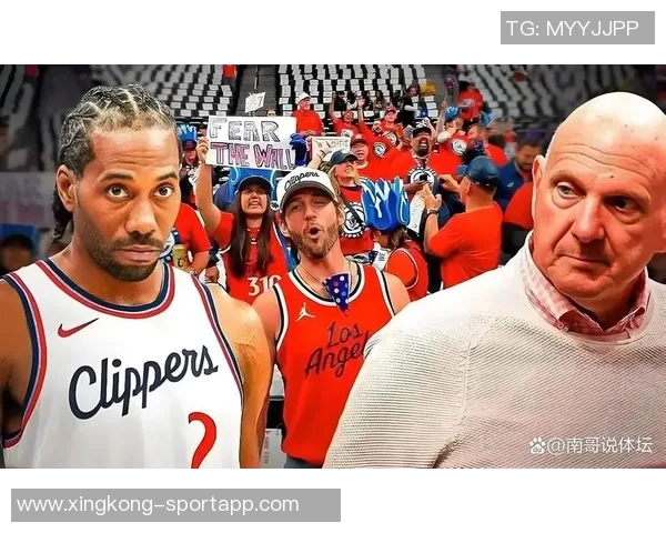 快船前官员揭秘小卡合同内幕及球队运作全貌