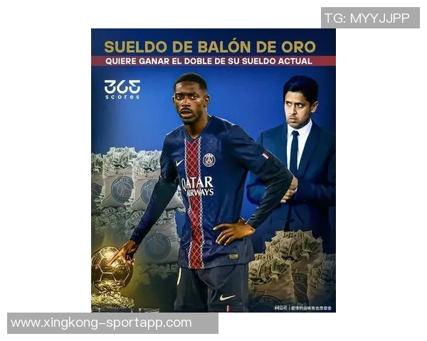 五大联赛11月进球榜揭晓B费领衔哈兰德姆巴佩紧随其后